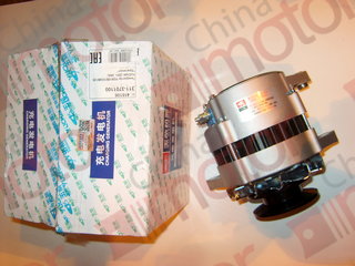 Генератор YC6108/YC6B125 YUCHAI (28V, 35A)  "Оригинал"