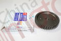 Шестерня привода ТНВД YC6B125/YC6108 YUCHAI "Оригинал"