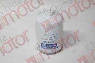 Фильтр топливный (YC6M) YUCHAI СХ1011 "Оригинал" тонкой очистки