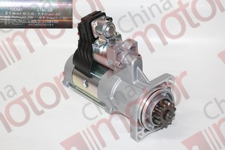 Стартер YC6M, YC6L310-50 YUCHAI, XML6127CN, QD2858 редукторный (11зубьев d=52) "Оригинал"