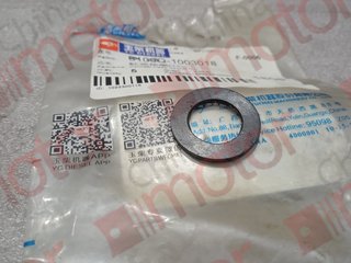 Шайба 14.0x24.0x2.0 YC4F90-30 (14мм; металл) YUCHAI  "Оригинал"