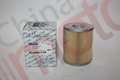 Фильтр масляный (элемент/вставка) YUCHAI (D100,d46,H124) "Оригинал"