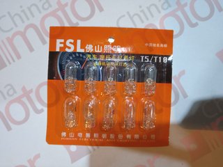 Лампа 24V W3W W2,1x9,5d б/цокольная (24V. 3W) FSL (цена за 1шт) (10шт/упак.)