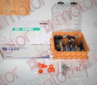 Блок предохранителей/реле ZK6122H9 (задний) "YUTONG"