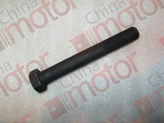 Болт М20x1,5x150-10,9 штанги реактивной HANDE Axle