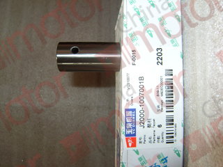 Толкатель клапана YC6J220-50