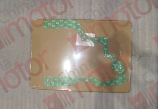 Прокладка корпуса распределительных шестерен YC6L280N-52 VOLGABUS 5285.G2 (Серпантин G) "Оригинал"