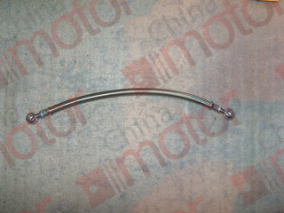 Шланг компрессора воздушного d14;L450 YC6G260N-50 "YUCHAI"