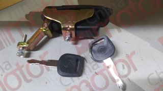 Замок багажного отсека "Аналог"