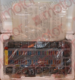 Блок реле/предохранителей FOTON BUS (Центральный) (FF-C) "Оригинал"