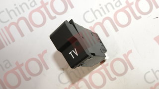 Выключатель телевизора (JK956-X157-6.54) (клавишный) FOTON BUS "Оригинал"