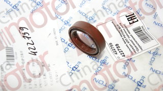 Сальник вала переключения передач КПП FOTON BUS "Оригинал" (крышка вала переключения передач)