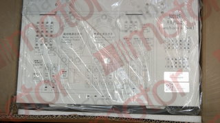 Блок реле/предохранителей FOTON BUS (задний) "Оригинал"