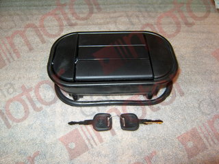 Ручка-замок бокового отсека XML6127JR "Оригинал" (без подсветки)