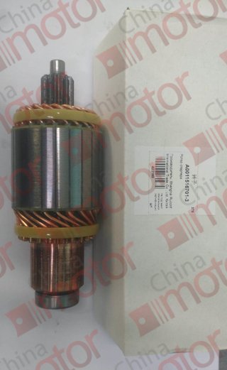 Ротор стартера A0011516701 МАЗ-206 "CM" 24V. le=160. d1=60. sp=12