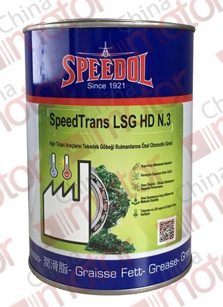 Смазка литиевая SPEEDOL SPEEDTRANS LSG HD N.3 (NLGI 3). Mineral "зеленая", 1 кг