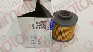 Фильтр AdBlue SCANIA, VOLVO, DAF, КАВЗ (Карбамидный) комплект (D67, H76) "Аналог" "Filtersun" 2544995