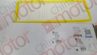 Фильтр салона SCANIA R-SERIE (03/2004>) 377x136x20 "Аналог" "Filtersun" FS-K949