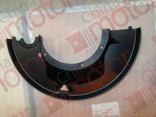 Защита тормозная барабана нижняя KLQ6109, KLQ6119, KLQ6129, KLQ6122, ZK6118, ZK6122, ZK 6129, XMQ6127, XMQ6129 "Аналог"