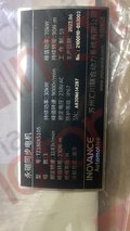 Двигатель электромобиля TZ180XS105 DONGFENG EM26 INOVANCE SUZHOU (Motor Rating 30kW. Maximum Power 70kW. Motor Rating 90NM. Maximum Torque 230NM)
