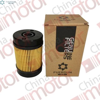 Фильтр AdBlue IVECO STRALIS/RVI MAGNUM/PREMIUM/VOLVO FH/FM "FUERDUN"