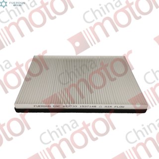 Фильтр салона DAF XF95, XF105 "FUERDUN"