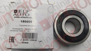 Подшипник маховикa Mercedes-Benz MK,NG,SK,Actros 25x62x24 "CarMech" 180605 (закрытый)