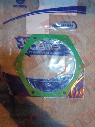 Прокладка насоса водяного (WP10.336) ZK6122H9 2021--> "Оригинал"