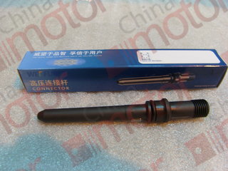 Коннектор форсунки (ISDe,ISBe,ISLe,QSL) E-4 V=4.5,6.7,8.9 в сб. {ZK6852HG,XML6845J,XML6125CR}  3975703 "WEIFU" (D10)