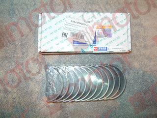 Вкладыши шатунные 0.00 (YC6J220-50) (к-т 12шт) красные "Оригинал"