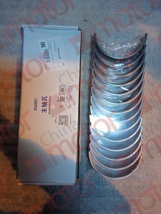 Вкладыши коренные 0.00 (комплект) (WP10.336) ZK6122H9 2021--> (14шт) "Оригинал" 612640010156+612640010155