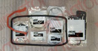 Комплект прокладок двигателя (ISBe,ISDe,QSB) V=4.5 нижний "CM"