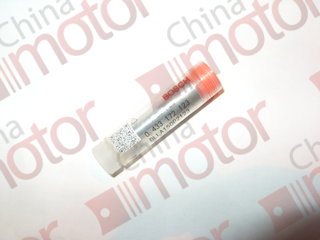 Распылитель форсунки YC6J220-50 (форсунка 0445120291) "CM"