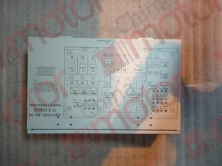 Блок предохранителей LOTOS 105 CNG (задний) "Оригинал"