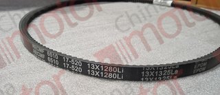 Ремень 13x1310 (13x1280Li,13X1325La) привода вентилятора Volgabus 5285.02 (Марафон 12D) от натяжителя "CM" (GAIDA-V)