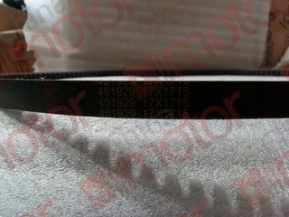 Ремень 17x1715 VOLGABUS 5270.0H (Ситиритм 10 DLe) привода компрессора кондиционера "CM"