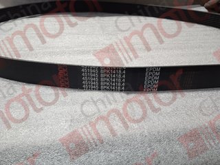 Ремень 8PK1418.4 (ISBe,ISDe,6BT,6CT) {КАМАЗ 300л.с.} "CM" (EPDM)