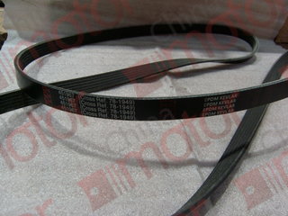 Ремень приводной поликлиновой Thermo-King "СМ" EPDM