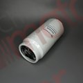 Фильтр топливный сепаратор элемент PL420X "FUERDUN"