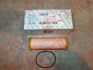 Фильтр газовый YC6MK340N-50, YC6L280N-52, YC6G260N-50 "Оригинал" (элемент) (D38; H133; d26) c торцевыми крышками, низкого давления (Н/О)