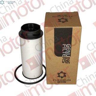 Фильтр топливный IVECO VSN 700 (вставка) "FUERDUN" D67.6; d11.4; H162.7