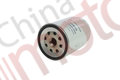 Фильтр топливный сепаратор элемент MAN TGA/TGL/TGM/TGS/TGX D108, G1-14 UNS, H152  "FUERDUN"