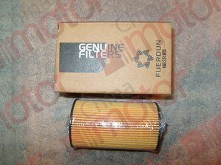 Фильтр масляный МАЗ 206 HU931/5Х "FUERDUN" (вставка)