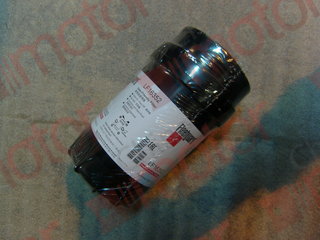 Фильтр масляный (ISF3.8) "Shanghai Fleetguard"