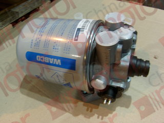 Осушитель воздуха LOTOS 105 CNG "Оригинал" в сборе WABCO