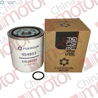 Фильтр осушителя воздуха SG41 x 1,5 D140 H165 (with coalescence filter, 2-stage) 14 бар. "FUERDUN" (белый)