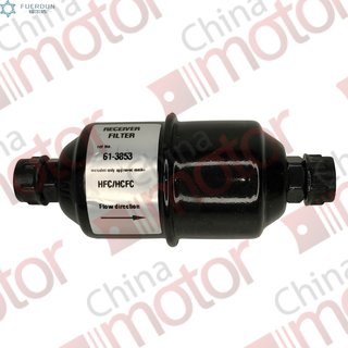 Фильтр осушитель (дегидратор) Thermo King V400/500/600 "FUERDUN"