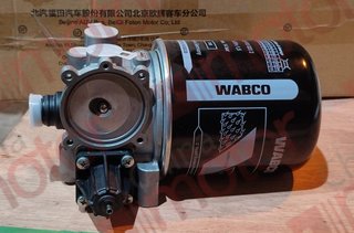 Осушитель воздуха XMQ6129 "Аналог"