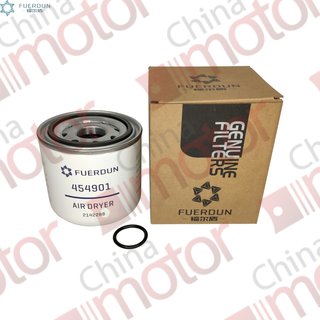 Фильтр осушителя воздуха M41x1,5R H135 DAF LF/CF/XF95 "FUERDUN" (белый) (аналог II41300F)