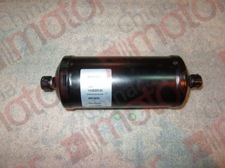 Фильтр осушитель (дегидратор)